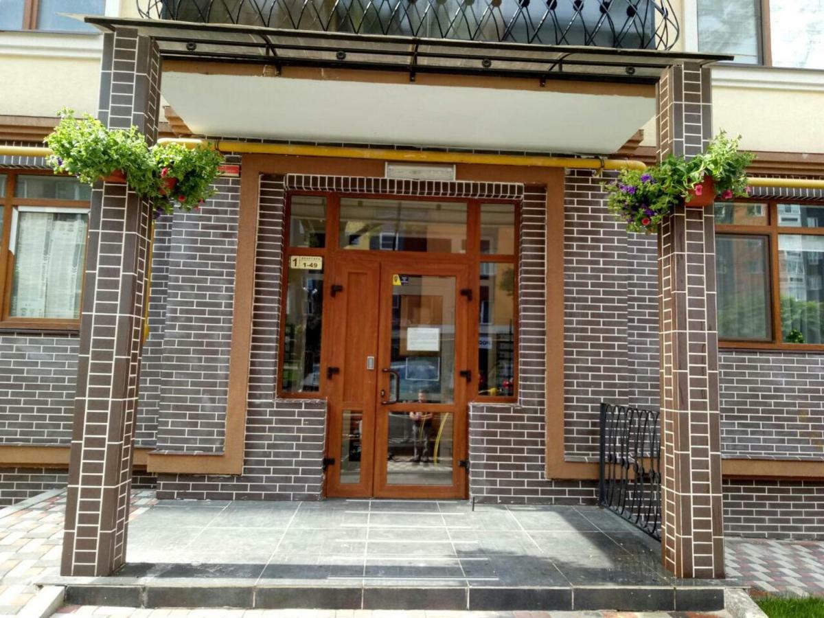 Apartment Studio Paris 2 Irpin Dış mekan fotoğraf